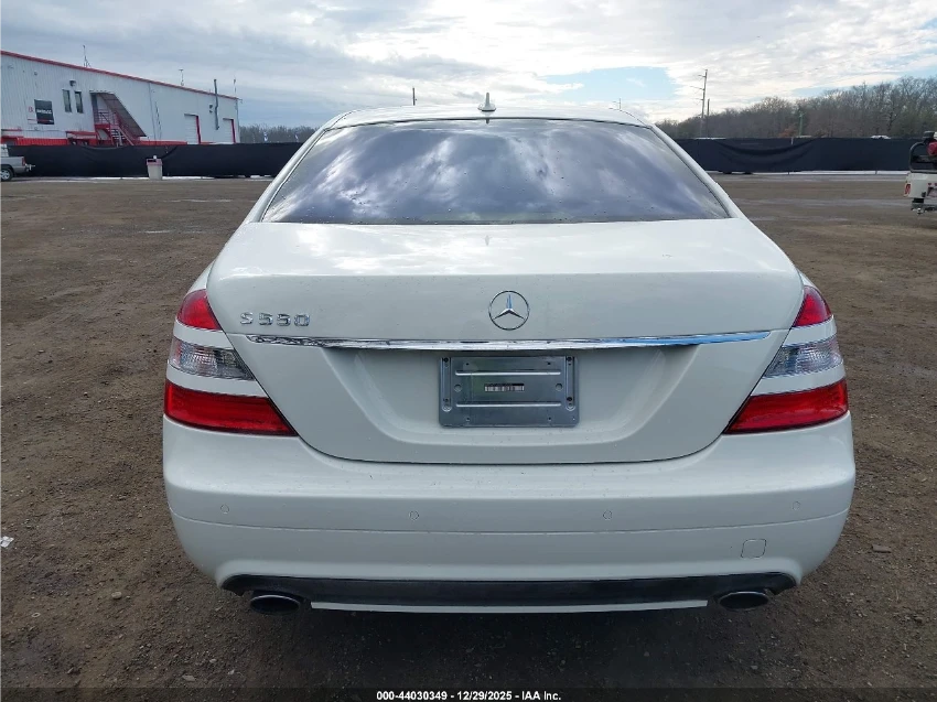 Mercedes-Benz S 550 Обдухване* Подгрев* Harman/kardon* Kaмера* Панорам - изображение 6