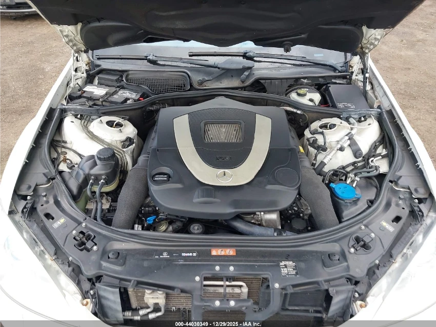 Mercedes-Benz S 550 ���������* �������* Harman/kardon* Ka����* ������� | Mobile.bg � ����������� 11