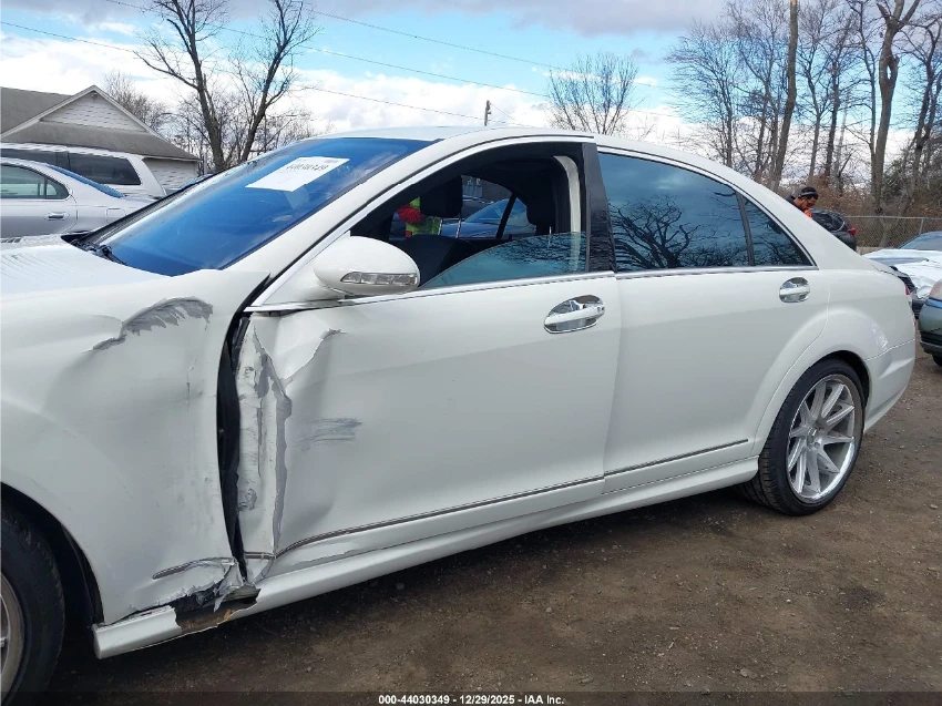 Mercedes-Benz S 550 ���������* �������* Harman/kardon* Ka����* ������� | Mobile.bg � ����������� 13