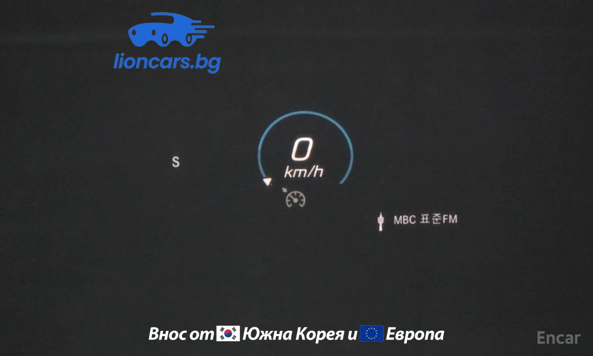 Mercedes-Benz GLE 450 GLE450 4MATIC, снимка 14 - Автомобили и джипове - 53714823