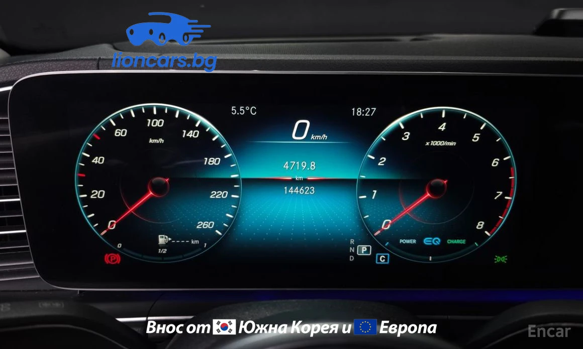 Mercedes-Benz GLE 450 GLE450 4MATIC, снимка 5 - Автомобили и джипове - 53714823