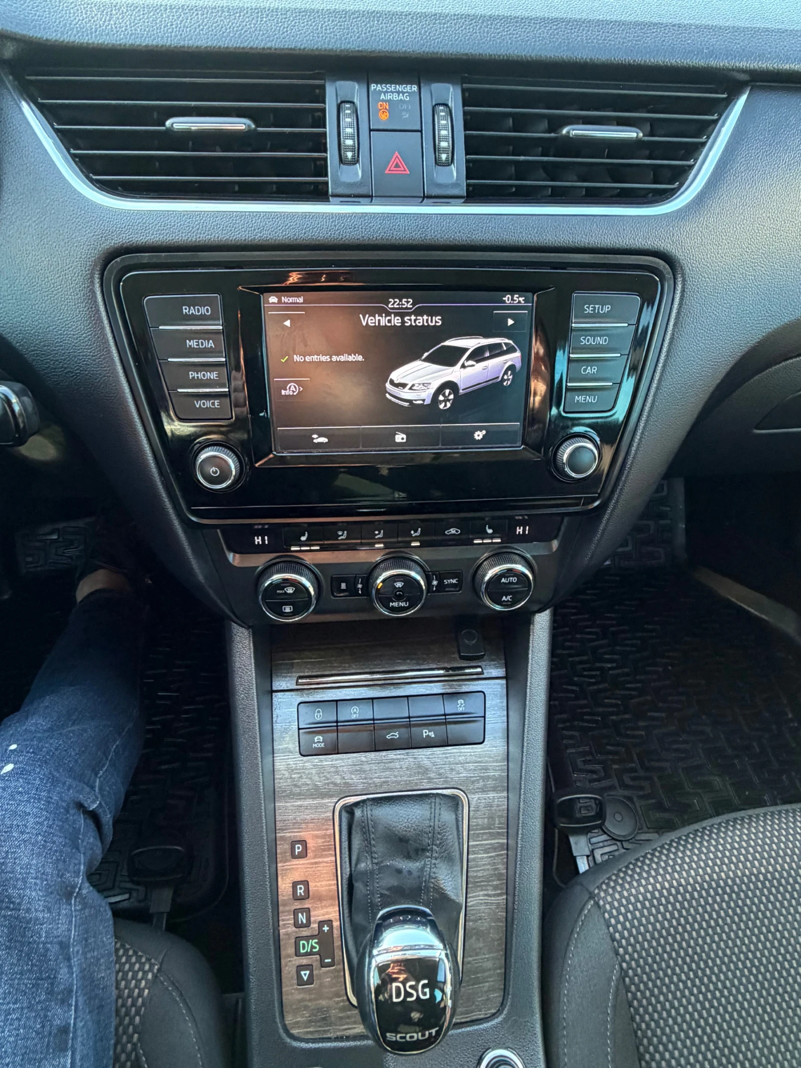 Skoda Octavia Scout, снимка 9 - Автомобили и джипове - 53926518