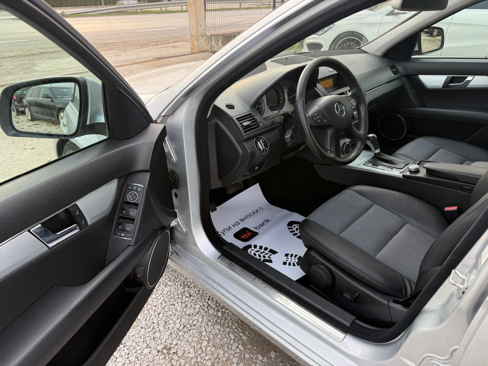 Mercedes-Benz C 220 CDI AVANTGARDE 646, снимка 12 - Автомобили и джипове - 53953565