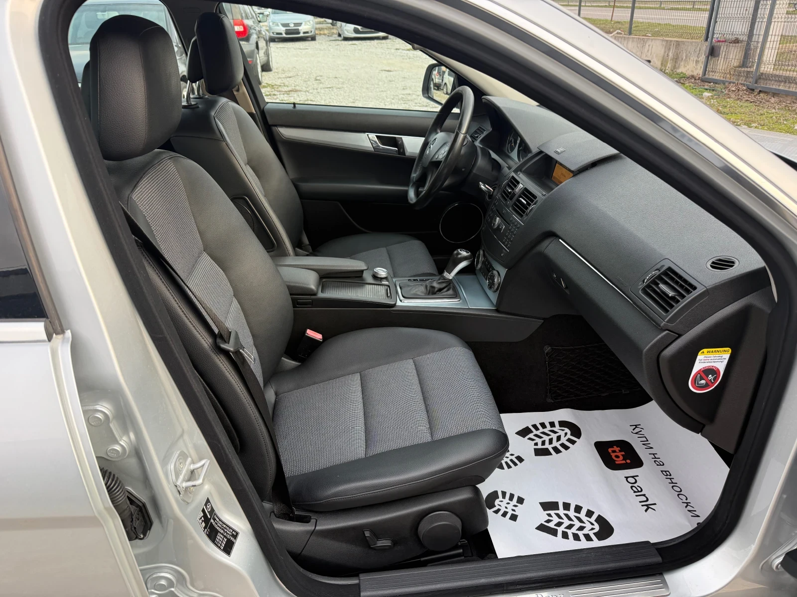 Mercedes-Benz C 220 CDI AVANTGARDE 646, снимка 10 - Автомобили и джипове - 53953565