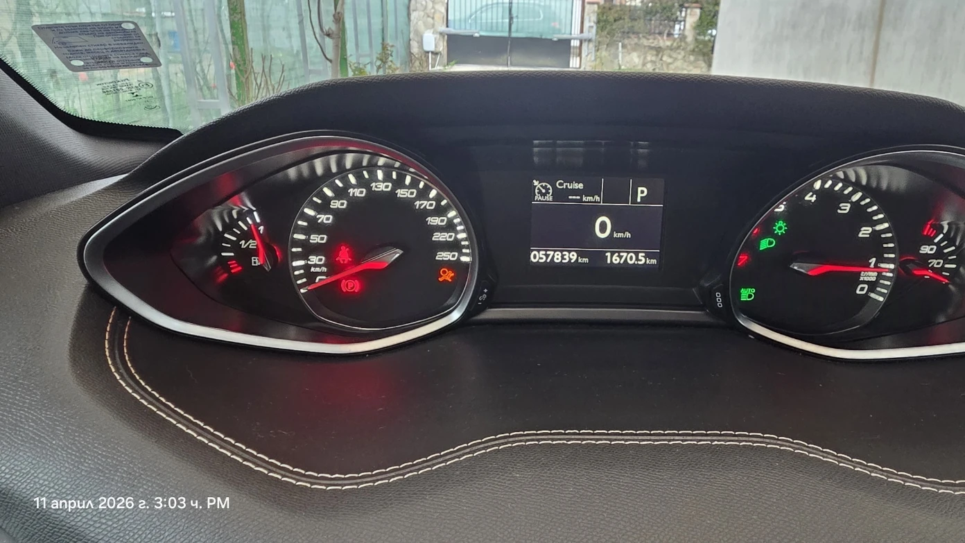 Peugeot 308 GT Line, снимка 9 - Автомобили и джипове - 54178426