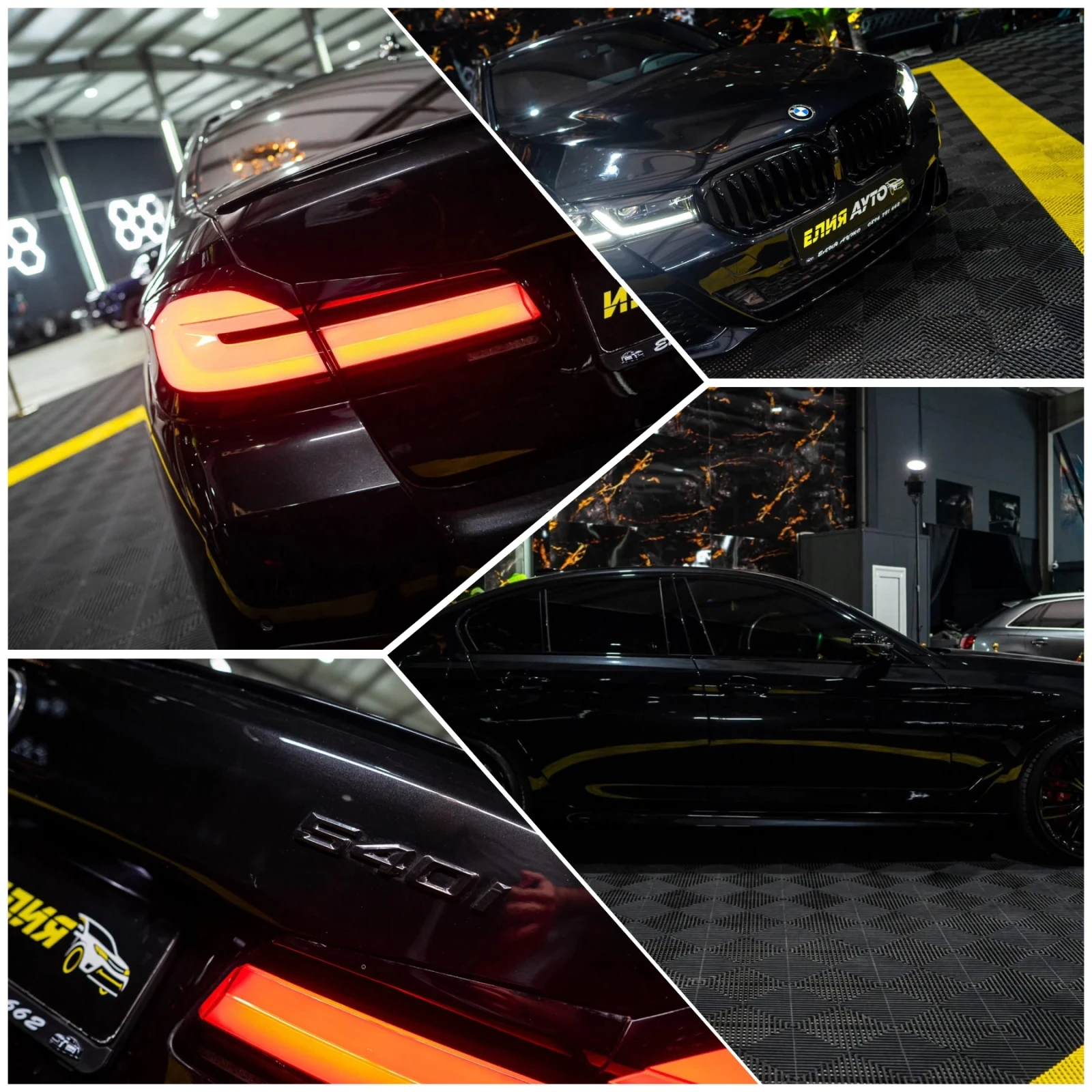 BMW 540 I XDRIVE M PACK FACELIFT LED H&K ������ 100% | Mobile.bg � ����������� 17