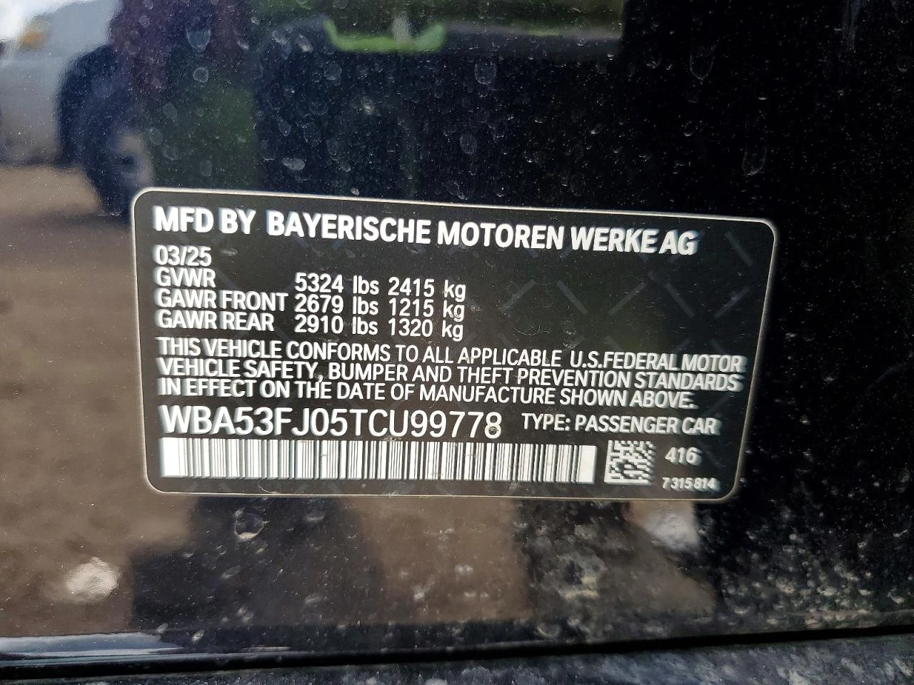 BMW 530 2.0l Xi | Mobile.bg � ����������� 12