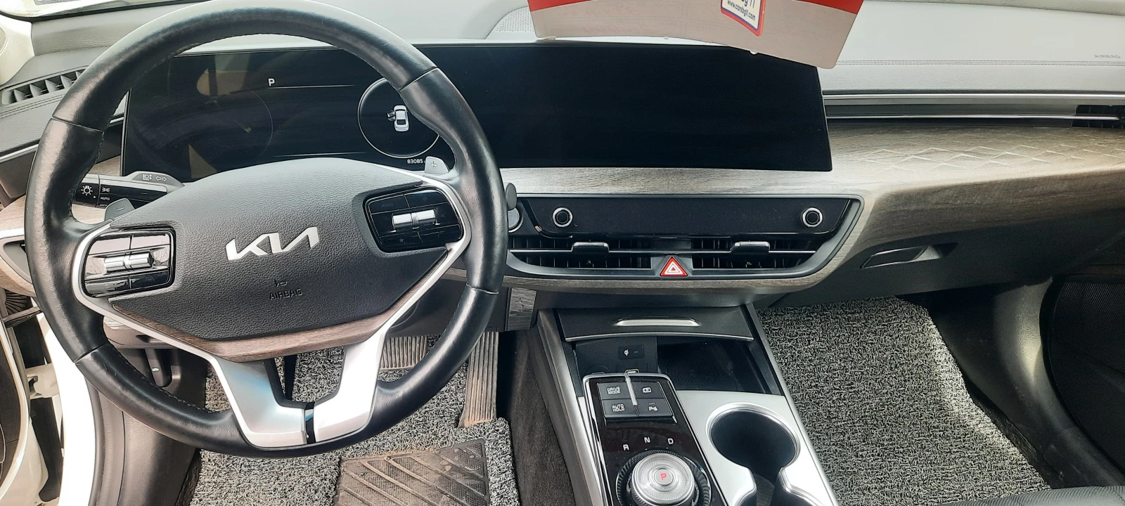 Kia K8 3.5 LPi , снимка 14 - Автомобили и джипове - 54777950