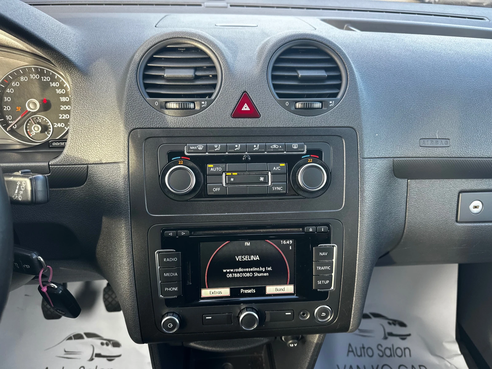 VW Caddy 2.0TDI 140�.� 4Motion* MAXI | Mobile.bg � ����������� 12