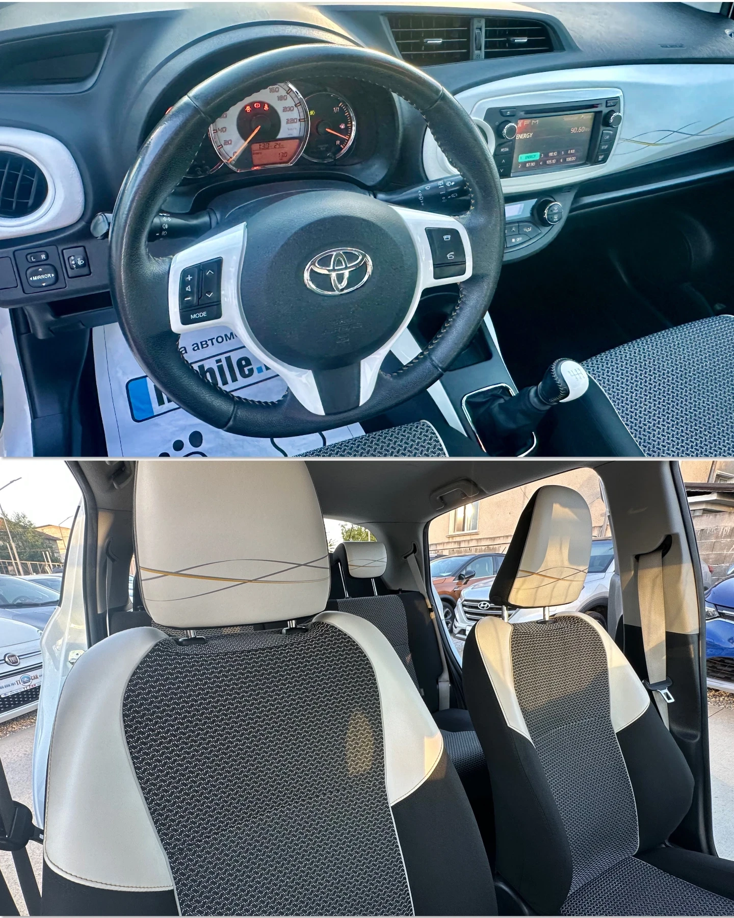 Toyota Yaris 1.4d4d 6-скор. Камера! Кожа! Нави!, снимка 15 - Автомобили и джипове - 54954702
