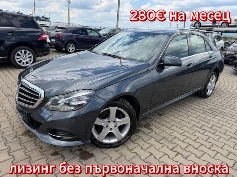 Mercedes-Benz E 350 CDI 9G-TRONIC AVTOMAT/NAVI/KOJA/KAMERA EURO 6