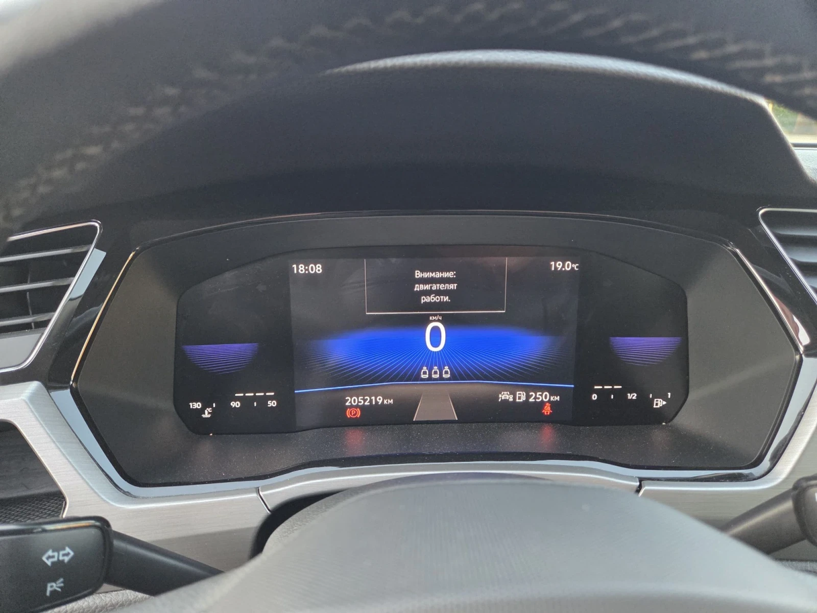 VW Touran, снимка 9 - Автомобили и джипове - 56316258