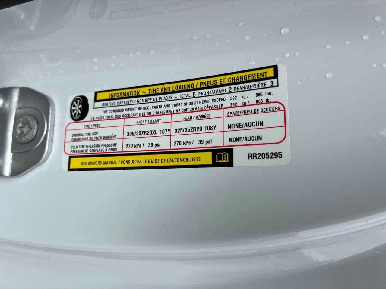 Dodge Charger | Mobile.bg � ����������� 11