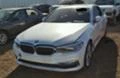 BMW 540 eDrive G30, снимка 2