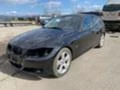 BMW 320 2.0D N47 4x4, снимка 2