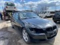 BMW 320 2.0D N47 4x4, снимка 1