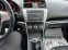 Обява за продажба на Mazda 6 2.5I-170k.с. ~12 900 лв. - изображение 9