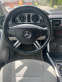 Обява за продажба на Mercedes-Benz B 200 140hp Sport ~6 690 лв. - изображение 11
