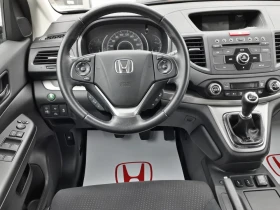 Honda Cr-v 1.6 i-DTEC Elegance, снимка 11