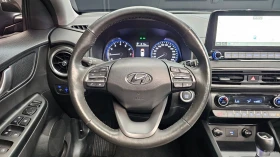 Hyundai Kona 2.0 MODERN* APPLE CARPLAY/ ANDROID AUTO* ПОДГРЕВ, снимка 13