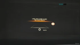 Hyundai Palisade 3.8* 4WD* CALLIGRAPHY* ПОДГР* ОБДУХ* МАСАЖИ* 360* , снимка 17
