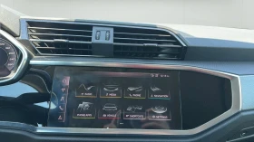 Audi Q3 quattro 45 TFSI * ПОДГРЕВ * ПАНО * DIGI * KAMEPA, снимка 8
