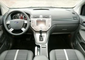 Ford Kuga 2.0 TDCI - [3] 