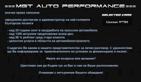 Mercedes-Benz GLE 53 4MATIC + =AMG= Coupe / AMG Dynamic Plus / Premium Plus, снимка 17 - Автомобили и джипове - 44036020