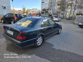 Mercedes-Benz 250   | Mobile.bg    3