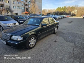 Mercedes-Benz 250   | Mobile.bg    2