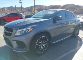     Mercedes-Benz GLE Coupe AMG  43