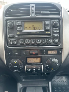 Обява за продажба на Toyota Rav4 ~11 лв. - изображение 9