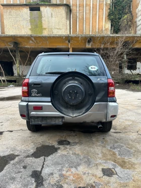 Обява за продажба на Toyota Rav4 ~11 лв. - изображение 3