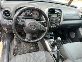 Обява за продажба на Toyota Rav4 ~11 лв. - изображение 5