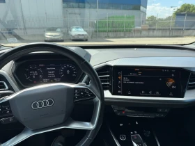 Audi Q4 50 e-tron Гаранция до 2032 - 68500 лв. / 35023.49 € - 11913378 5