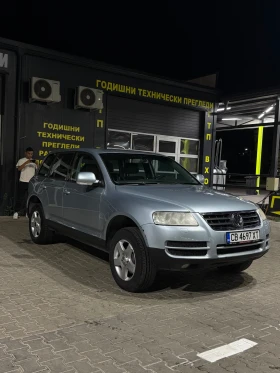Обява за продажба на VW Touareg ~5 998 лв. - изображение 1