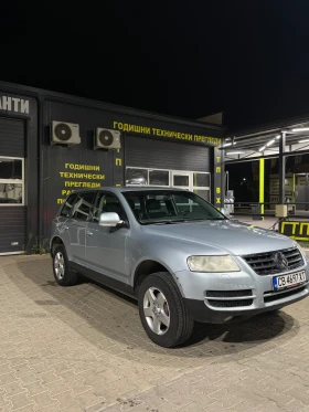 Обява за продажба на VW Touareg ~5 998 лв. - изображение 3