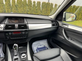 BMW X5 3.0D X-Drive/AlpinWeiss/���������!!! | Mobile.bg � ����� ������ 10