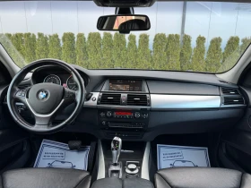 BMW X5 3.0D X-Drive/AlpinWeiss/ШВЕЙЦАРИЯ!!! - 9970 € / 19499.63 лв. - 17109431 12