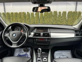 BMW X5 3.0D X-Drive/AlpinWeiss/���������!!! | Mobile.bg � ����� ������ 11