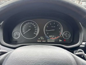 BMW X4 * xDrive28i * CARFAX * ЦЕНА ДО БГ - 16950 € / 33151.32 лв. - 80910182 8