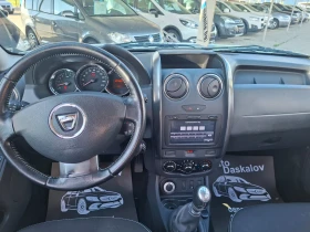 Dacia Duster 1, 5 dci 4x4 faselift | Auto.bg — изображение 12