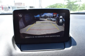 Mazda CX-3 * SKYACTIVG | Auto.bg — изображение 16