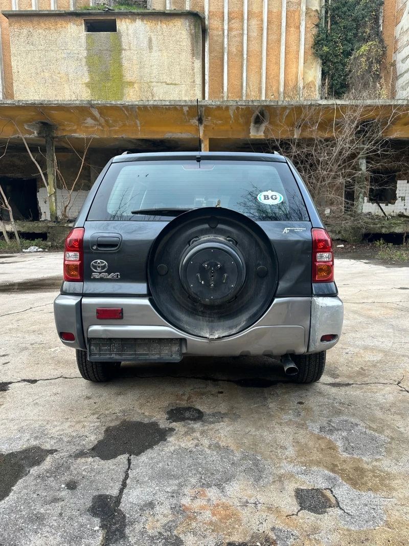 Toyota Rav4, снимка 4 - Автомобили и джипове - 50132634
