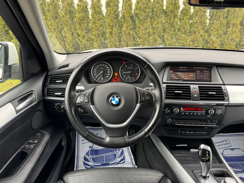 BMW X5 3.0D X-Drive/AlpinWeiss/ШВЕЙЦАРИЯ!!!, снимка 9 - Автомобили и джипове - 53048098