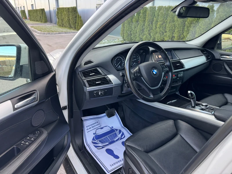 BMW X5 3.0D X-Drive/AlpinWeiss/ШВЕЙЦАРИЯ!!!, снимка 9 - Автомобили и джипове - 53048098