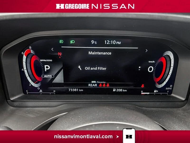 Nissan Rogue 2021| PLATINUM| AWD| ОТ НИСАН| 72.470KM, снимка 11 - Автомобили и джипове - 53810832