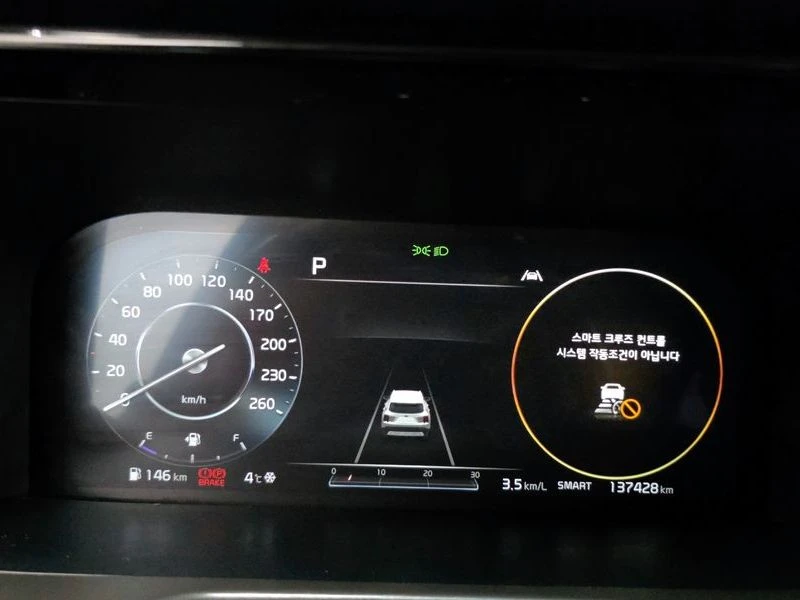 Kia Sorento Diesel 2.2 4WD| 202к.с.| ВКЛ.ТЕХНОТЕСТ, снимка 8 - Автомобили и джипове - 55688965