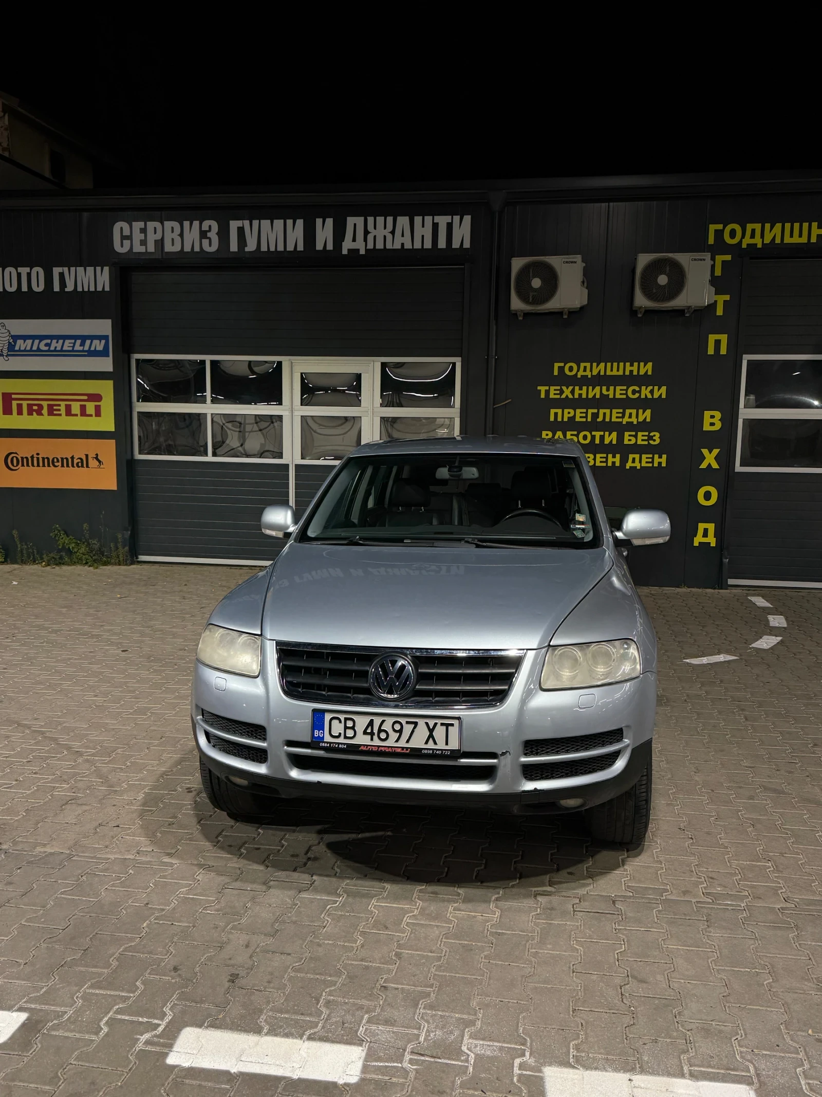 VW Touareg  - изображение 3