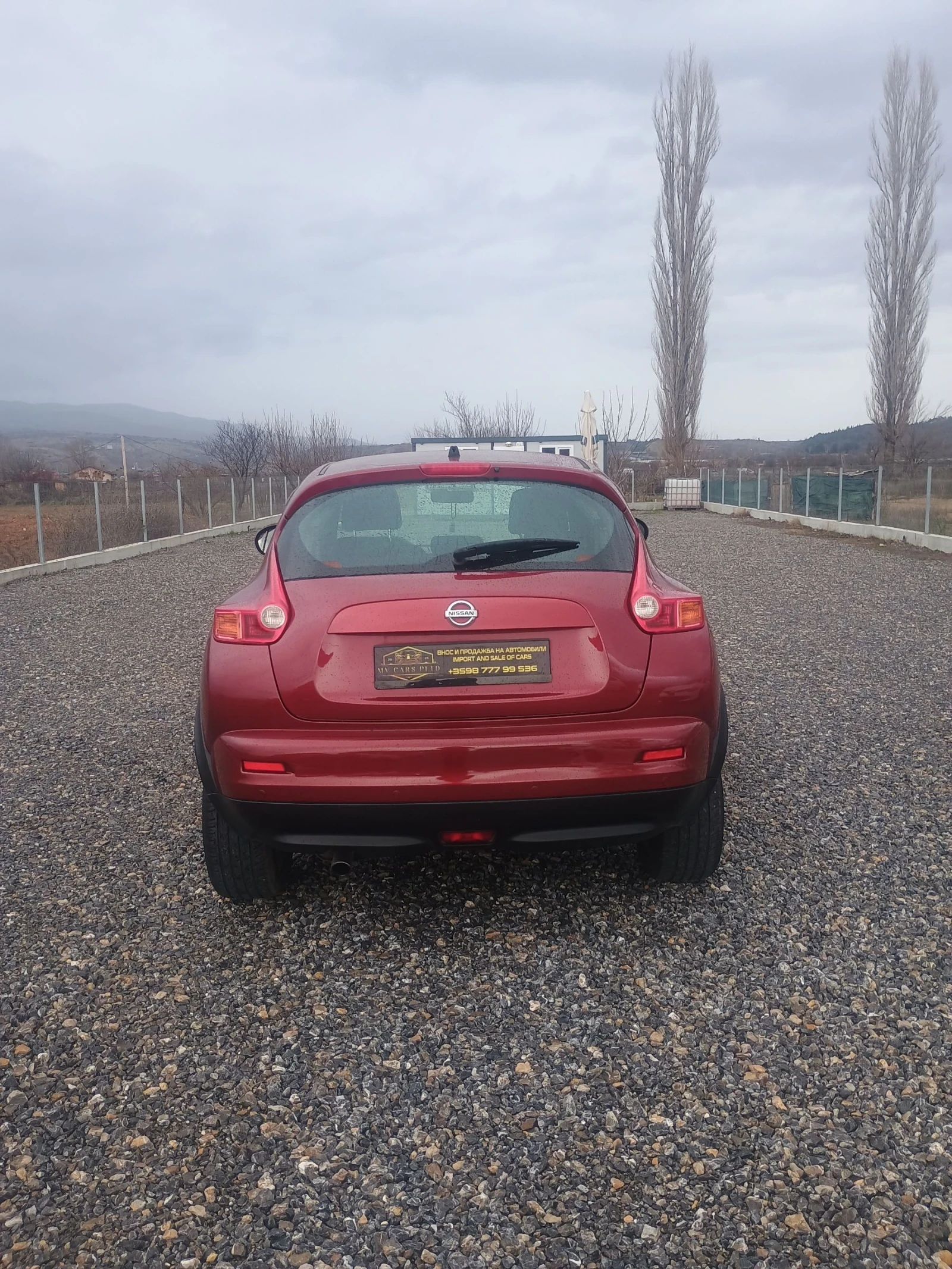 Nissan Juke 1.5Dci/6-�������� | Mobile.bg � ����������� 4